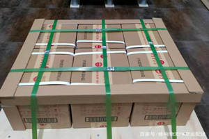 蓬莱航空货运酒水【机场货运当天